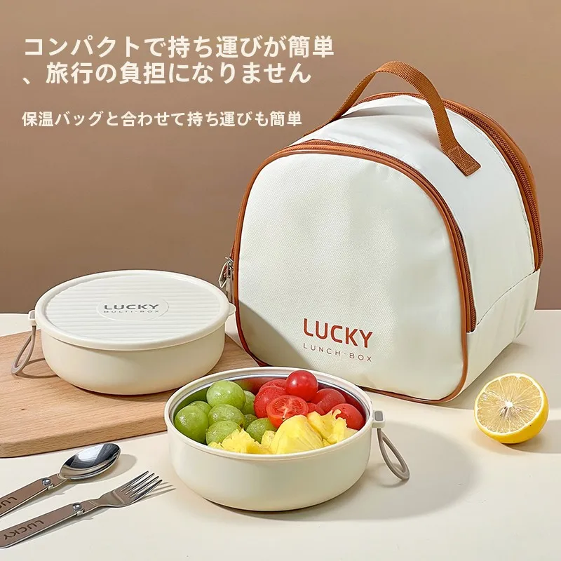 折りたたみボウル：テイクアウト用容器としての実用性と保温性能の検証