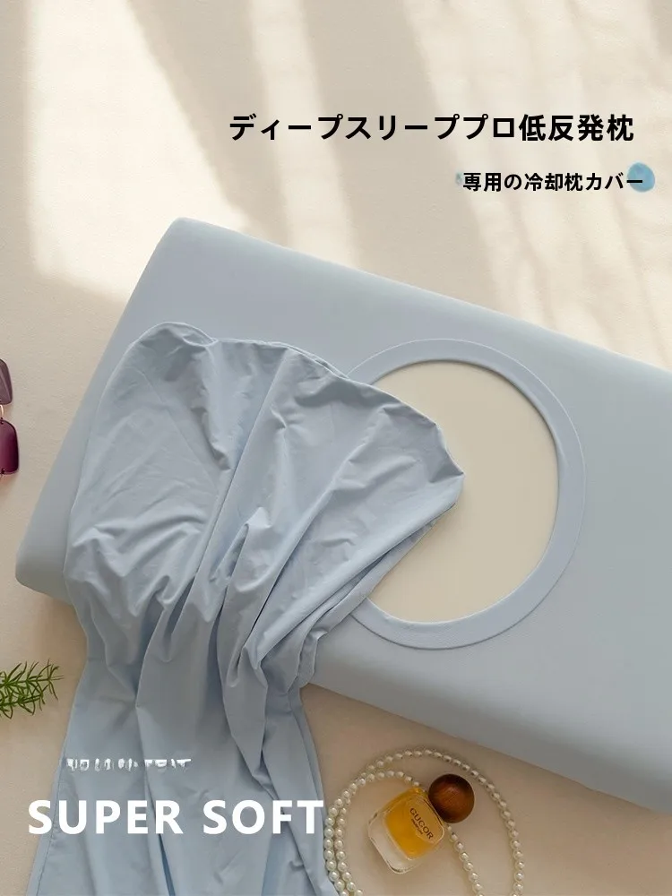 低反発敷きパッドの選び方とは？3つの厳選アイテムで体に優しい睡眠と快適な生活を実現