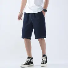 夏用 メンズカジュアルデニムハーフパンツ【無地・ワイドストレート】