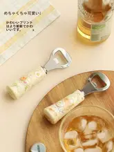 栓抜き 家庭用 多機能 創意 ツール