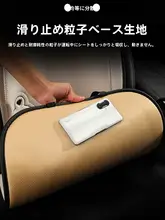 通年対応 リネン製カーシートカバー【夏用・通気性・ハーフカバー・後部座席用】（セットアップ対応）