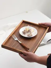 胡桃の木製長方形トレイ【和風デザイン・茶器・スイーツ用】