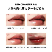 多機能リップスティック【ナチュラルカラー・口紅・チーク・落ちにくい】