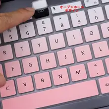 MateBook D用キーボードカバー【防塵・14インチ対応】