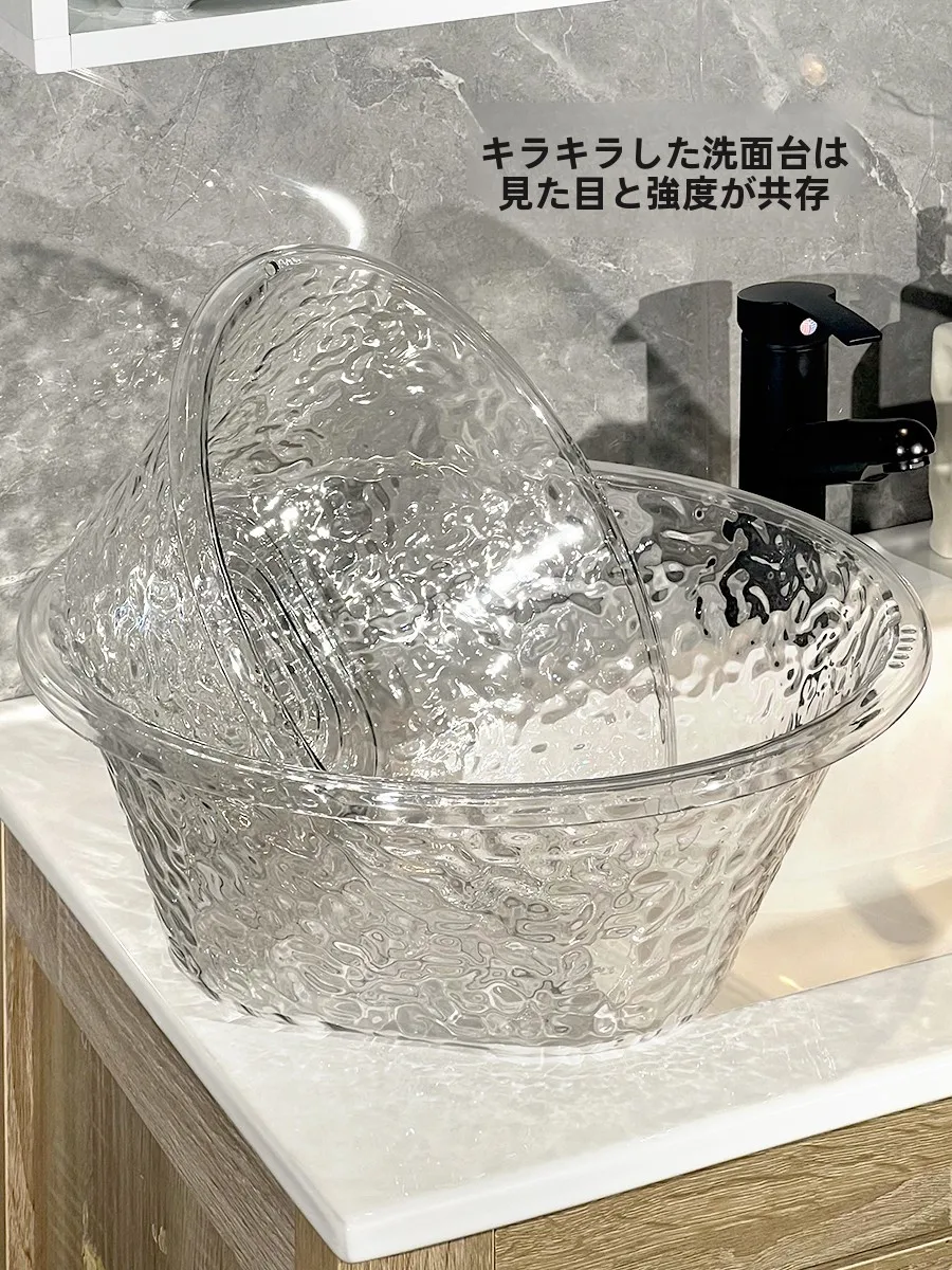ホテルライク 洗面台とは？学生向けプラスチック製洗面器の実用性と仕様解説