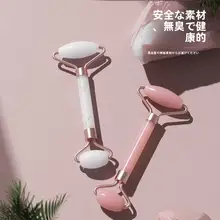 フェイス＆アイ用ローラーマッサージャーセット【天然ローズクオーツ・美容効果】