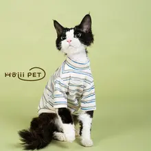 シンプルなグラデーションストライプのスウェットシャツ【猫用・無毛猫対応・ルームウェア】