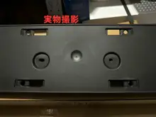 リンカンMKZ用 フロントナンバープレートブラケット【ライセンスプレート用・取り付け簡単】