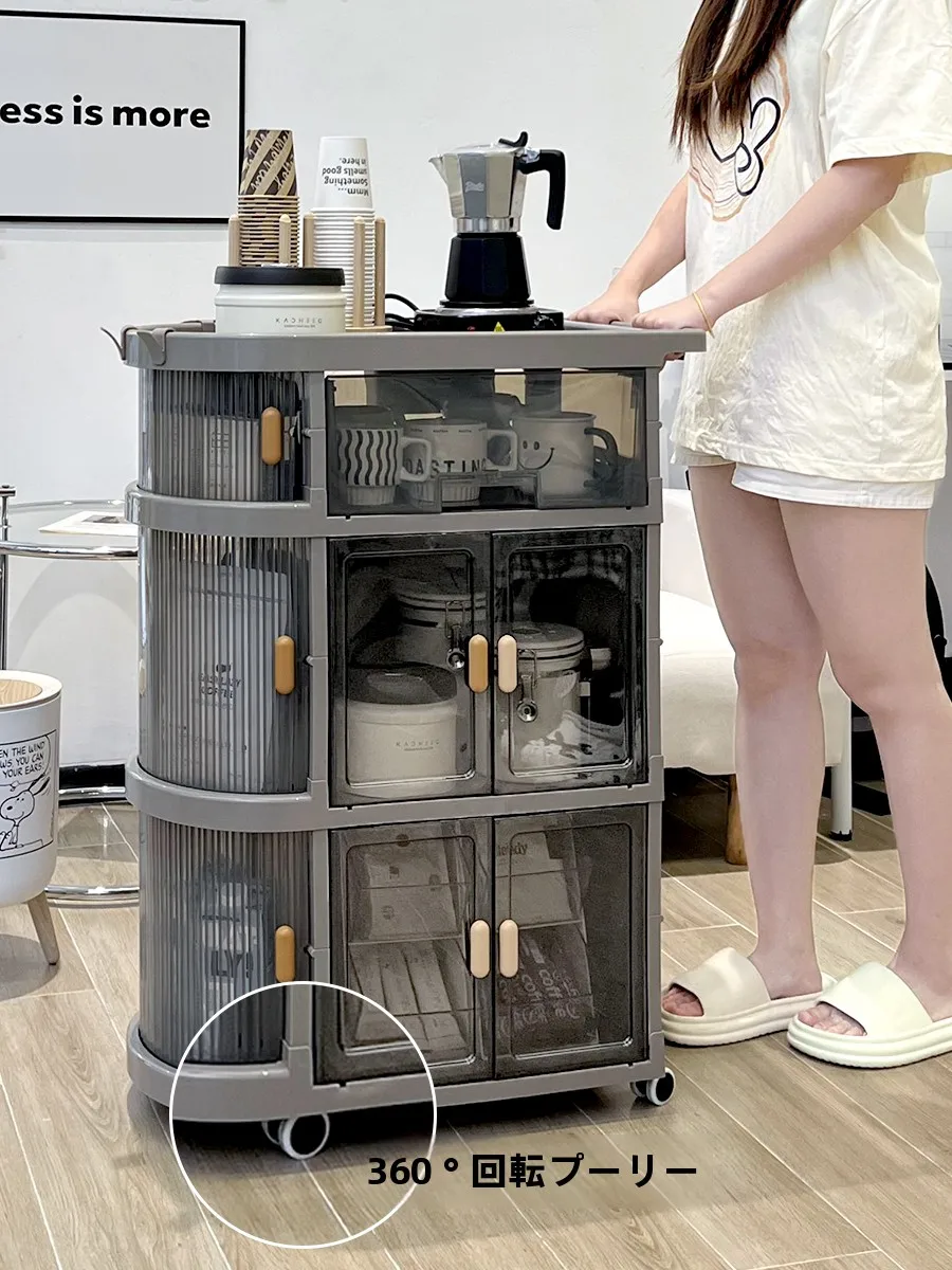リビング用コーヒー収納ワゴン：多機能・抽斗付き・軽量3段タイプの実用性と設置ガイド