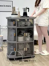 リビング用 コーヒー収納ワゴン【多機能・抽斗付き・軽量・3段】