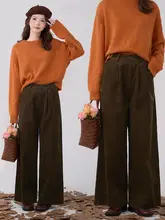 ストレートパンツ レディース コーデュロイ ヴィンテージ アートデザイン ハイウエスト ブラウン カジュアル 秋冬「HTmeme」