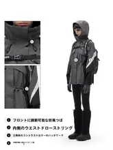 Bananain 男女兼用 防風防水ダウンジャケット【ウエスト絞り・登山用・冬用】
