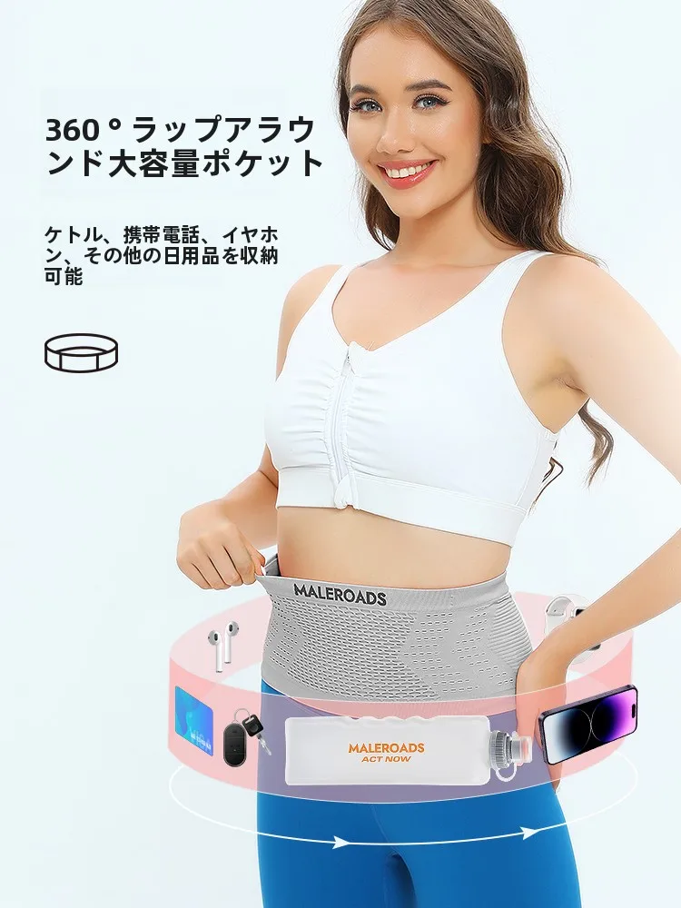 ランニング時、スマホが落ちるのを防ぐには？軽量で隠れポーチが解決するリアルな使い方