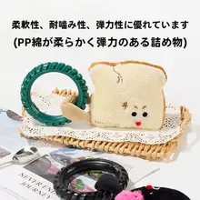 インタラクティブなブレックファーストシリーズのラリーおもちゃ【遊びやすい・動き回る】