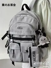 大容量リュックサック【男女兼用・通学用・ヴィンテージスタイル】