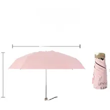 アルミ合金製折りたたみミニ傘【超軽量・晴雨兼用・手提げタイプ】