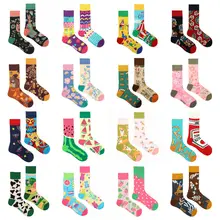 SSWEATSHOP アシンメトリックデザイン ツインソックス【レディース・ストリートスタイル・ミドル丈】