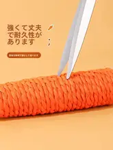 猫用おもちゃ キャロット型おもちゃ【歯磨き棒・音声機能付き・ペット玩具】