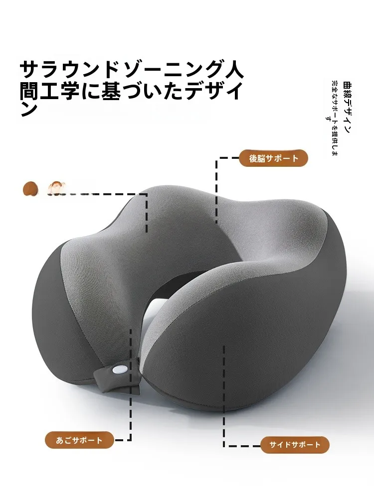正座しびれないグッズは、本当に必要なのか？