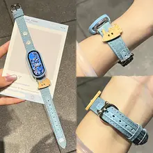 小米手環用デニム風腕時計バンド【夏用・猫爪刺繍・通気性】（セットアップ対応）