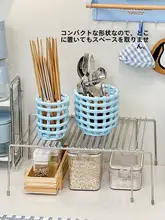 箸立て 食器立て カトラリー収納 セラミック 編み込み風 ブルー系 キッチン おしゃれ