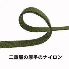 犬用リード【長さ調節可能・頑丈なデザイン・小型犬から大型犬用】