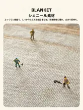 高級感のある馬蹄形夏用ダイニングチェアクッション【滑り止め・通気性】