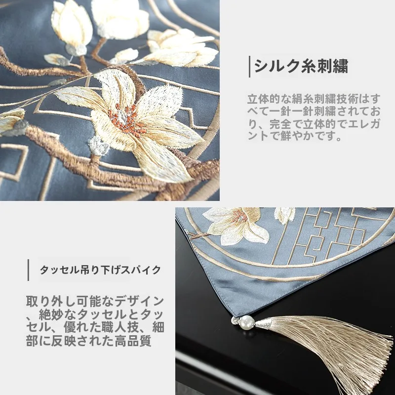 お正月テーブルランナーはどんなもので、どう選ぶ？