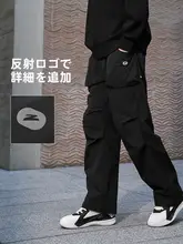 UZIS アウトドア用カジュアルストレートパンツ【機能性・ミリタリーテイスト・男性用】