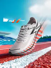 全掌カーボンプレート搭載マラソンシューズ【競技用・クッション性・トレーニング向き】
