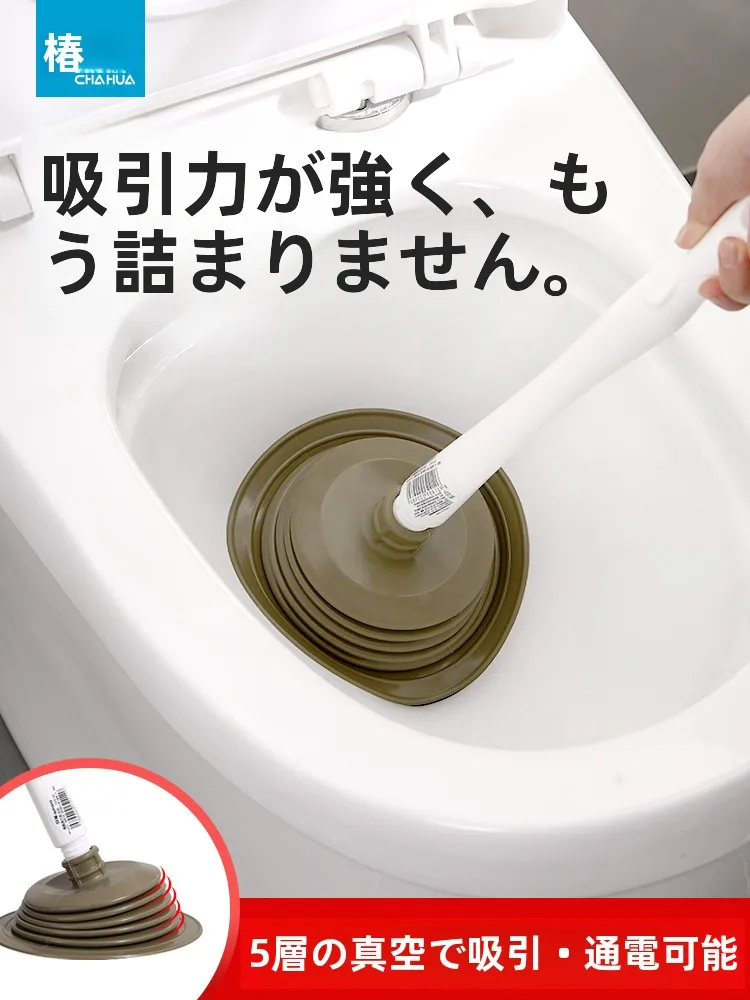 トイレ臭い消しに悩むあなたに、本当に効くアイテムは？