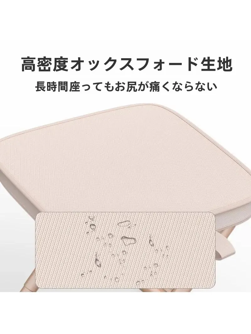 夏キャンプで涼しいチェアを選ぶべきは、本当に安価なモノなのか？