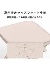 超軽量折りたたみ椅子【アウトドア・キャンプ用・小型・携帯便利】