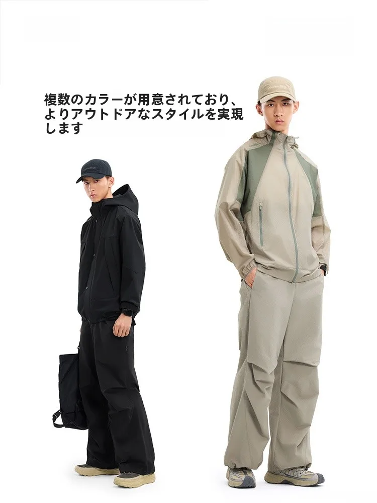 アウトドアパンツ メンズ おしゃれ で失敗しない選び方は？