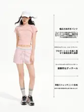 ショートパンツ レディース バイカラー フィット ドローコード付き スタイルアップ ランニング スポーツ カジュアル 夏「PSO Brand」