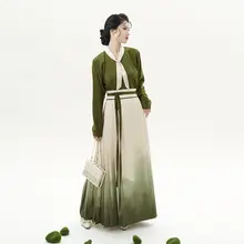 水墨風のグラデーション馬面スカート【新中式・ハンエレメンツ・捻茶】