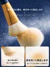 メイクブラシセット アイシャドウ シェーディング チーク ファンデーション フェイスパウダー ハイライト ビューティー 便利 ブラシ