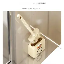 トイレブラシ 壁掛けセット シリコン 家庭用 隅々まで洗える 回転洗浄 「Tlife」「Spinzy」