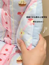 座椅子クッション 背もたれ一体型 腰サポート 腰痛対策 お尻クッション 疲れにくい オフィスワーク 在宅ワーク 勉強
