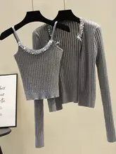 ビーズとリボンデザインの毛ニットカーディガン＆キャミソール【秋冬用・短丈】（セットアップ対応）