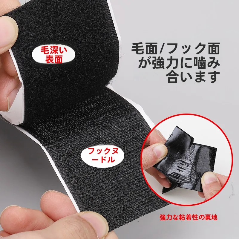 アディダス マジックテープ 大人用はどう選ぶ？強力マジックテープが日常に溶け込む3つの理由