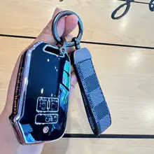 韓国起亜用 車のキーホルダーケース【カーニバル対応・保護カバー】
