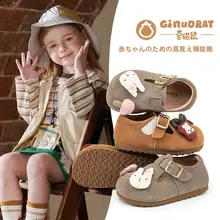 可愛いカートゥーンデザインの子供用バルカナイズシューズ【春秋向け・軟らかいソール・プリンセススタイル】