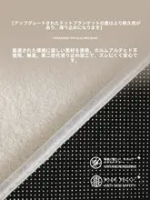 紫色の毛足の長いラグ【秋冬用・暖かい・おしゃれなインテリア】
