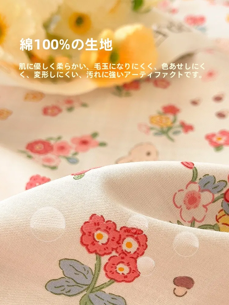 ファミリーキャンプ用寝袋一体型：唐裔QQ202302161851qq-166560の実用性とサイズ選定ガイド