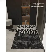 玄関用 防滑マット【シリコン製・カット可能・埃・砂をしっかりキャッチ】