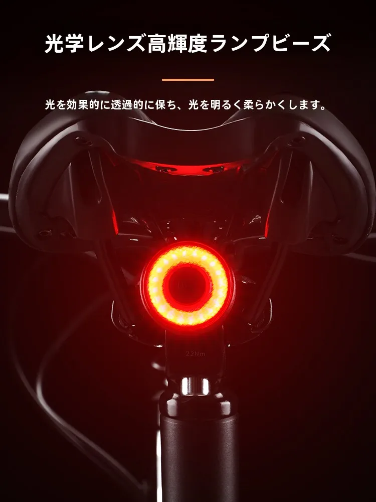 タス隊長 自転車用充電式テールライト：夜間走行における安全性と実用性のバランス