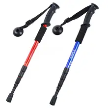 登山用ストック4段伸縮アルミ合金T型折りたたみ杖【アウトドア装備・ハイキング用】