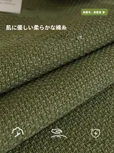 高級感あふれる ソファ用クッション【防滑・猫の爪から保護・四季対応】
