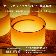 猫用陶器製自動循環給水器【ワイヤレス・流動式・ペット用】